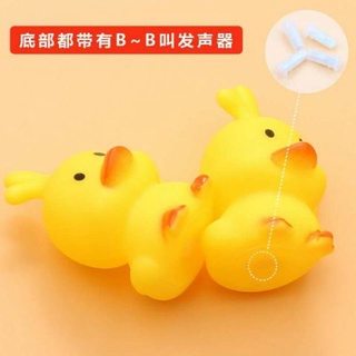 vịt chip chíp thả bồn tắm cho bé