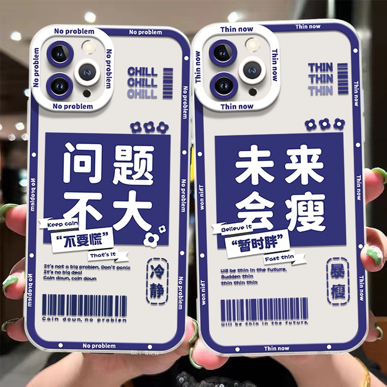 Ốp Điện Thoại Silicon TPU Mềm Trong Suốt Chống Sốc Thời Trang Cho IPhone 13 12 11 10 Pro XS Max X XR 8 7 6 6S Plus