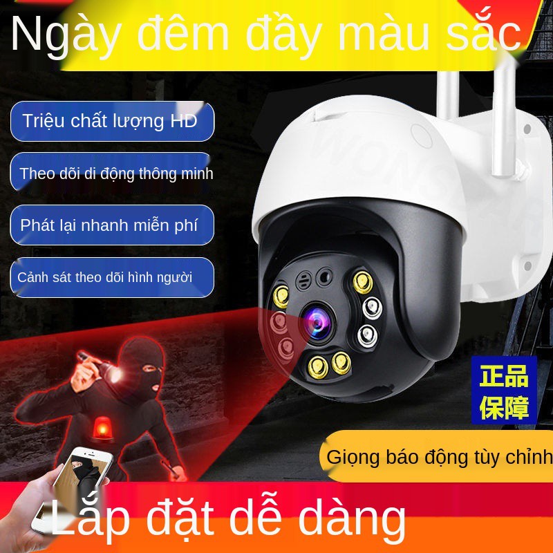 Camera giám sát 4G toàn cảnh 360 ° gia đình mạng không dây ngoài trời từ xa thấm nước kết nối với điện thoại di đ