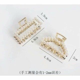 Kẹp tóc Hàn Quốc siêu đẹp
