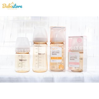Bình sữa Moyuum Hàn Quốc 170ml & 270ml