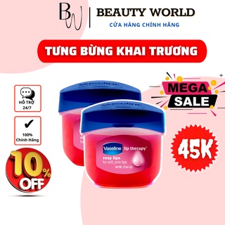 Sáp Dưỡng Môi Vaseline Hồng Xinh 7g