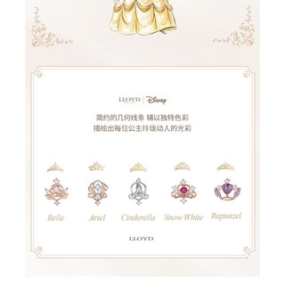 Vòng tay Disney Princess bạc 925 mạ vàng 10k