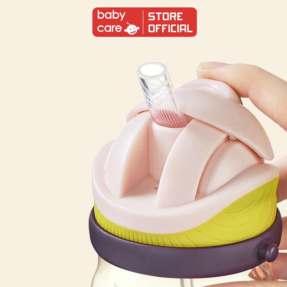 Cốc tập uống BC BABYCARE có ống hút 80ml 12m+ cho bé - BC480A