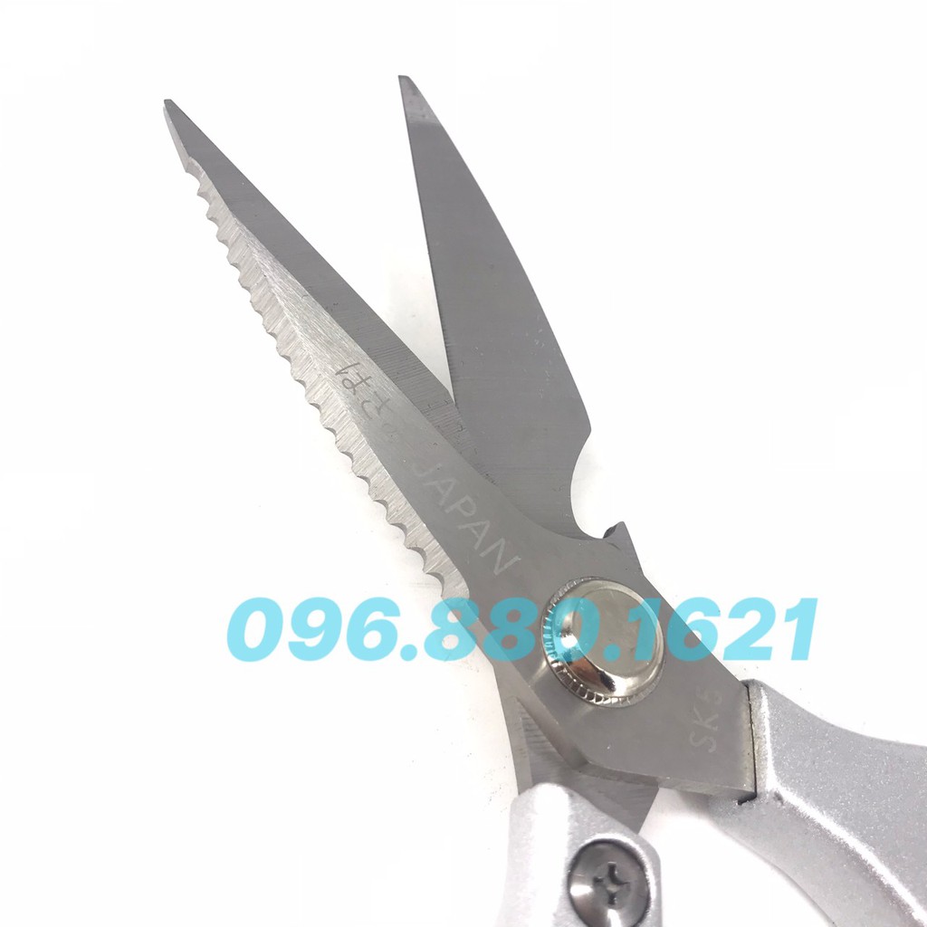 Kéo cắt thực phậm JAPAN RHINO cao cấp - CHÍNH HÃNG