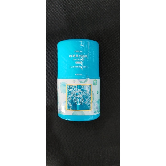 Hộp khử mùi thơm phòng KOHNAN KHD15 400ml Nhật Bản dạng tinh dầu khử khuẩn