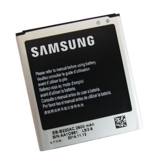 Pin Samsung Galaxy Grand 2
