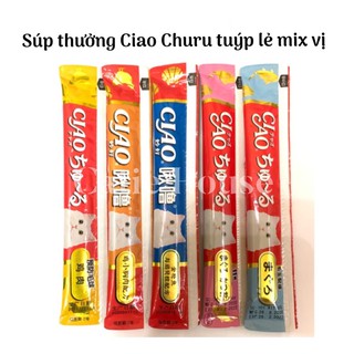 [Giao ngay Nowship/Grab] Pate Ciao Churu thanh mix vị - Súp thưởng Ciao cho mèo tuýp lẻ (1 thanh)