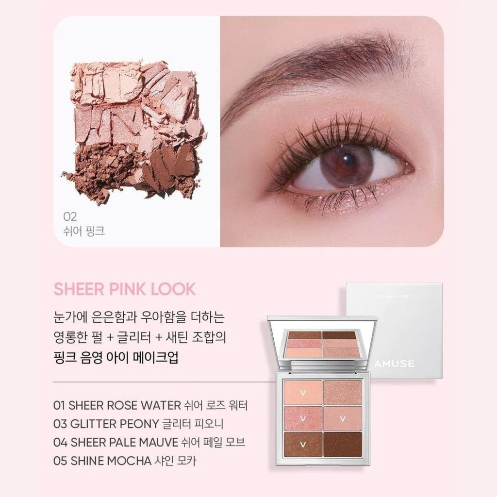Bảng phấn mắt AMUSE EYE VEGAN SHEER PALETTE