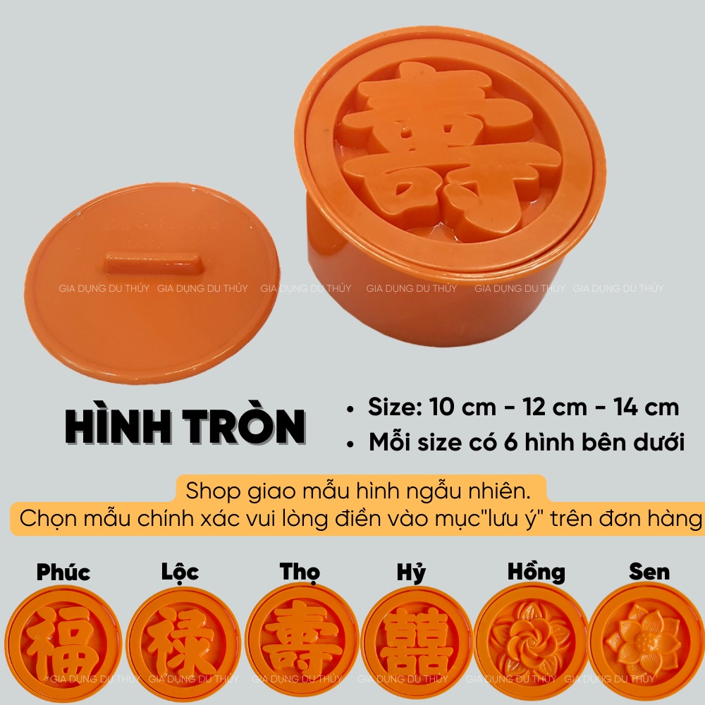 Khuôn nhận xôi hình tròn, hình trái tim, hình vuông, hình hoa mai có chữ Phước, Lộc, Thọ, Hỷ, hoa hồng, hoa sen