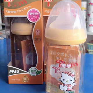 Bình sữa toom ppsu 160ml, 240ml