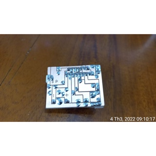 Mạch Công Suất Tda7294 100w