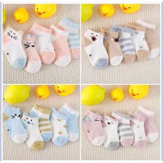 Set 5 đôi tất Kid Sock cho bé