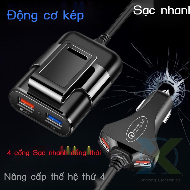 Củ Sạc Nhanh Kiêm Bật Lửa Thuốc Lá Cho Xe Hơi