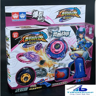 Con Quay Vô Cực BEYBLADE-10