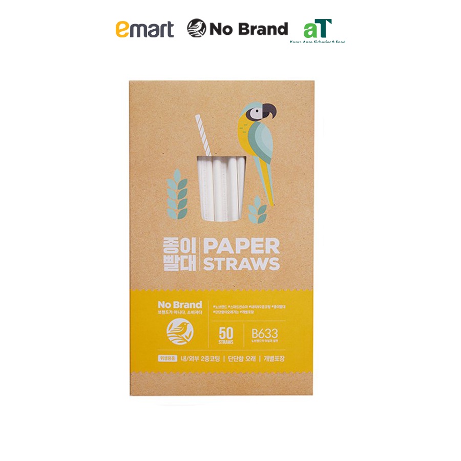 Hộp 50 Ống Hút Giấy No Brand - Emart VN