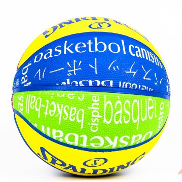 Quả bóng rổ Spalding jr NBA Size 5 Nhập Khẩu Chính Hãng