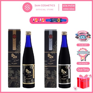 Collagen nước 82X- Placenta Sakura Premium cao cấp 500ml/chai