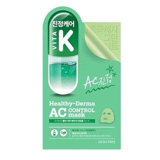 [CHÍNH HÃNG] Mặt Nạ Dewytree Healthy Derma Ac Control Mask 27g