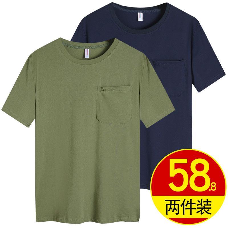 Áo thun cổ tròn chất liệu cotton thời trang dành cho nam giới độ tuổi trung niên size 40-50
