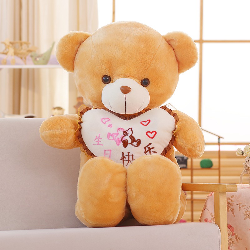 Gấu Teddy Nhồi Bông Dễ Thương 2m