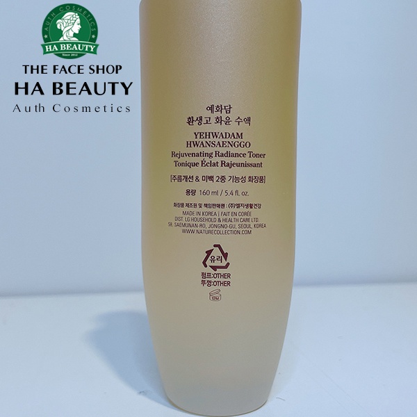 Nước hoa hồng trắng da dưỡng ẩm se khít lỗ chân lông The Face Shop Yehwadam Hwansaenggo Rejuvenating Radiance Toner 160m