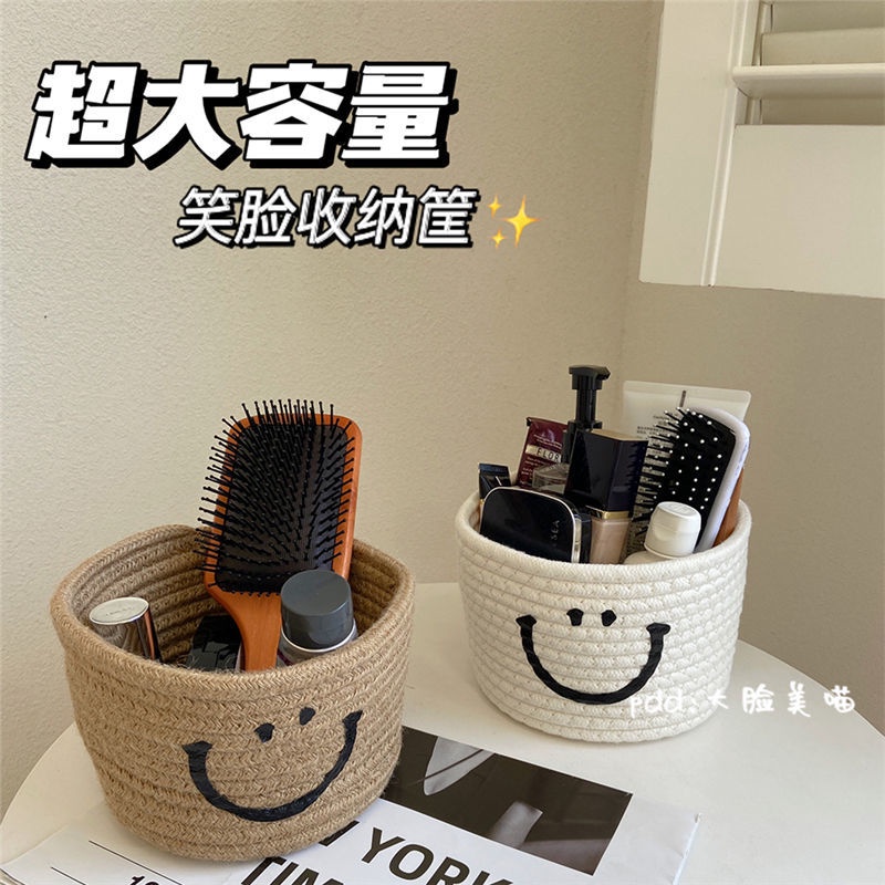 Giỏ Đựng Đồ Dùng / Mỹ Phẩm Để Bàn Tiện Dụng Cho Phòng Khách / Ký Túc Xá | BigBuy360 - bigbuy360.vn