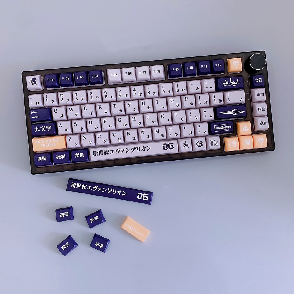 EVA-06 Keycaps XDA Profile EVANGELION Anime PBT DYE-SUB Bàn phím cơ Keycaps