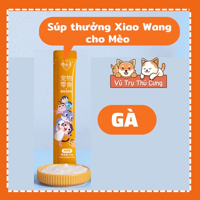 Súp thưởng cho mèo Xiao Wang 15g giá rẻ, Soup thưởng