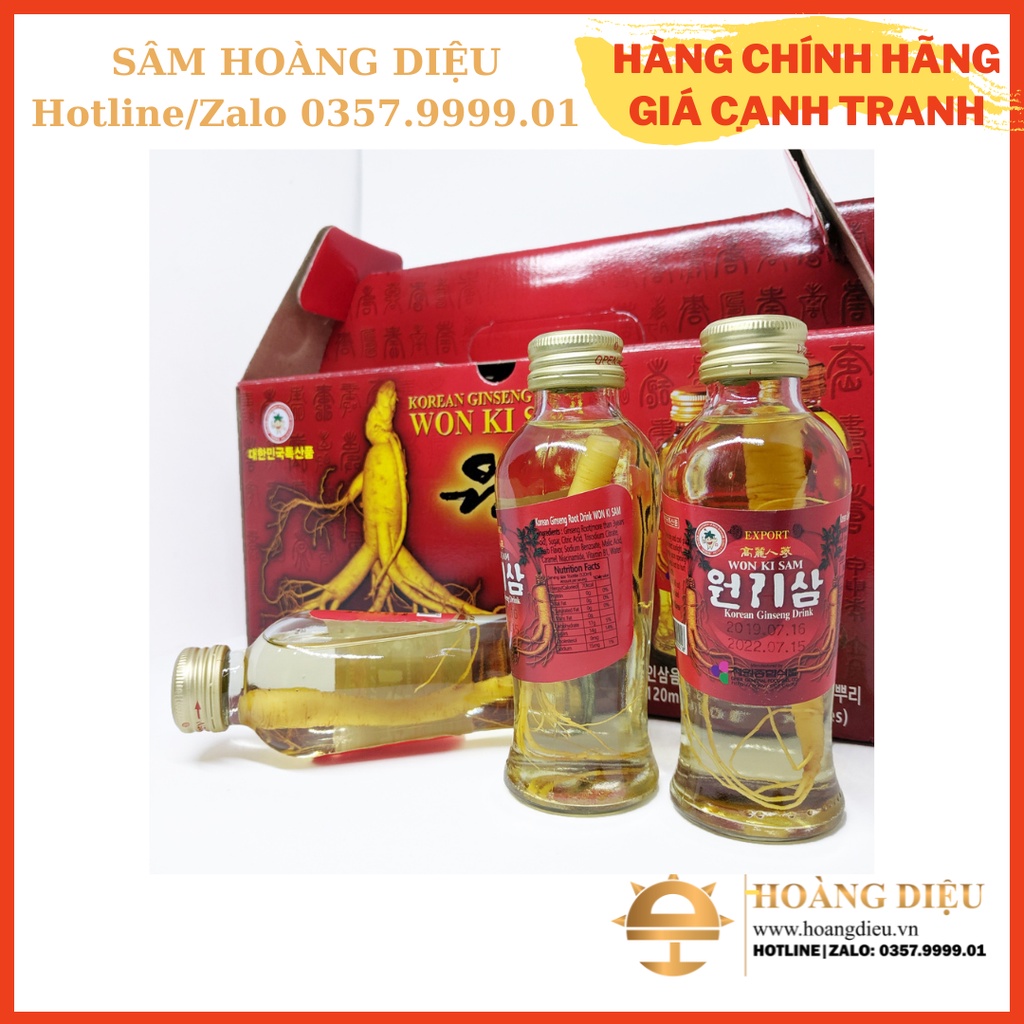 SÂM HOÀNG DIỆU -  Nước sâm nguyên củ sâm Wonkisam Korean Ginseng Drink 10 chai x 100ml