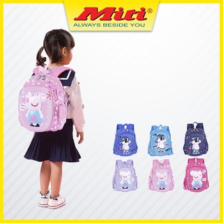 Balo cho bé mẫu giáo, Balo học sinh mẫu mã dễ thương BL1342[Miti]