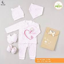 [MOON Thu Đông] Set quà tặng MOON được làm từ vải Petit cho bé sơ sinh 0-3M