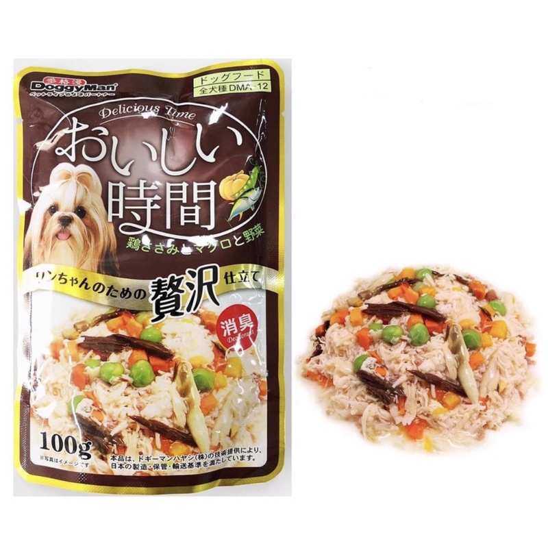 Pate Cho Chó Doggyman 70g