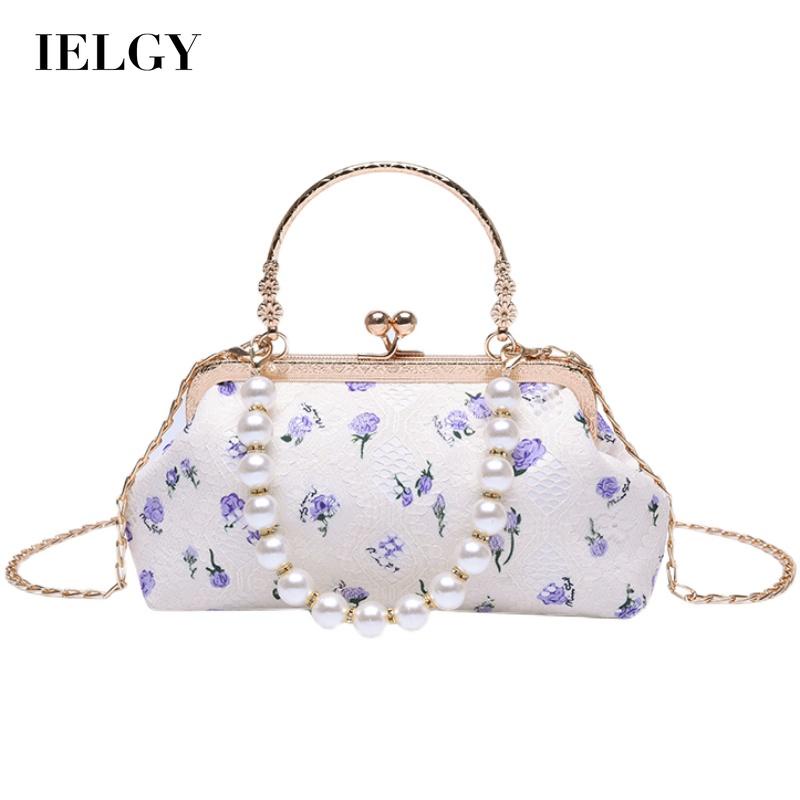 IELGY Lace Pearl Ladies Chain Hand Messenger Bag