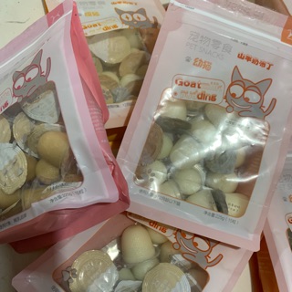 Pudding sữa dê túi 225g (15 viên)