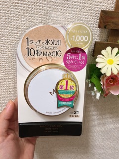 Phấn nước Missha Magic Cushion Moisture SPF 50++