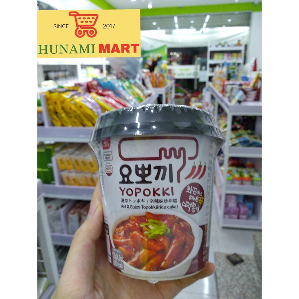 Bánh gạo Hàn Quốc Yopokki Topokki dạng cốc 120gr - đủ 5 vị | BigBuy360 - bigbuy360.vn