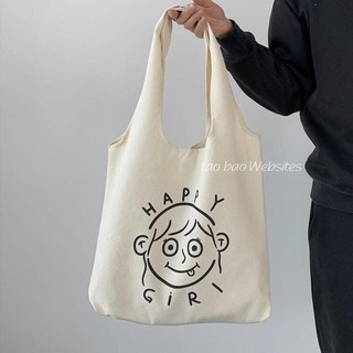 Túi tote vải