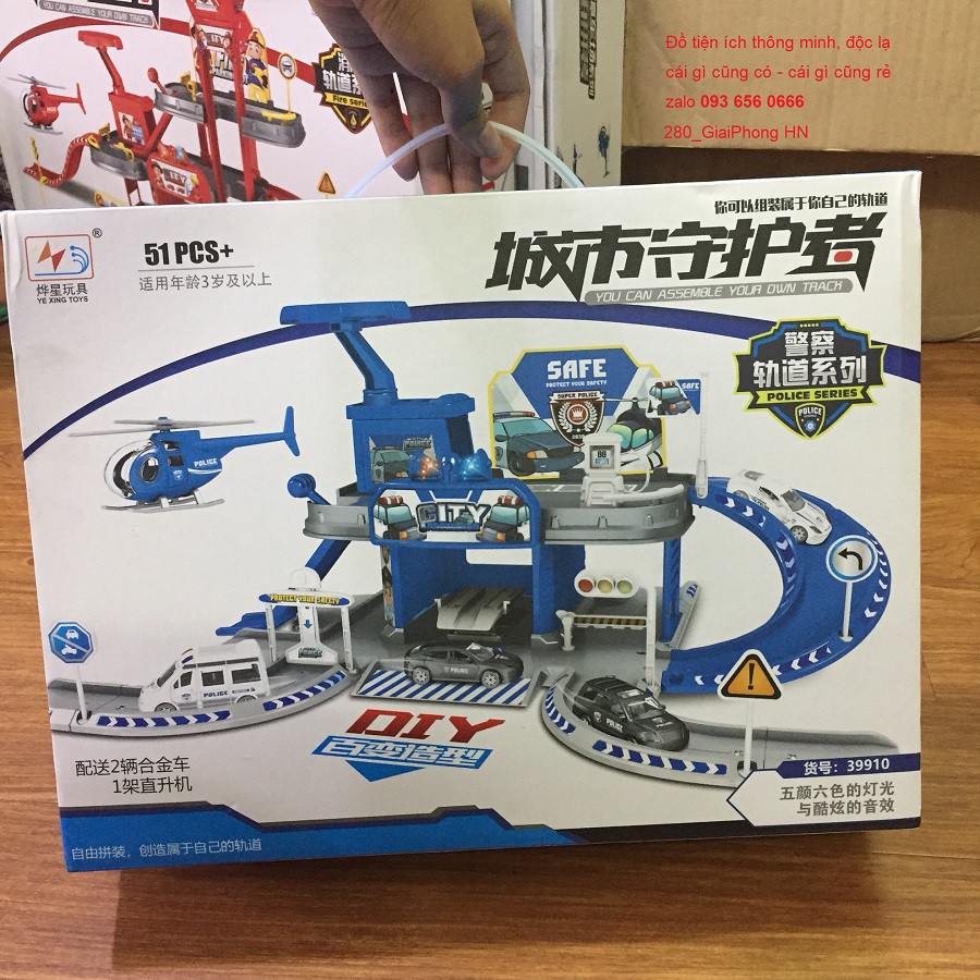 Lego police - bộ lắp ráp trạm sửa xe cảnh sát 2 gồm 51 chi tiết