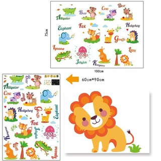 Miếng dán tường có Dạ quang phát sáng ban đêm hình con vật dễ thương trang trí phòng bé - DDQ010