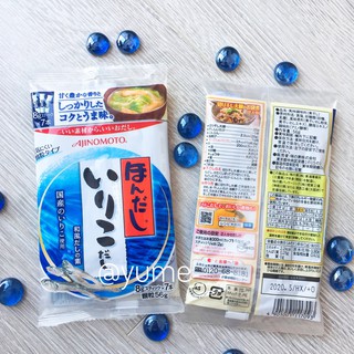 HẠT NÊM AJINOMOTO NHẬT BẢN