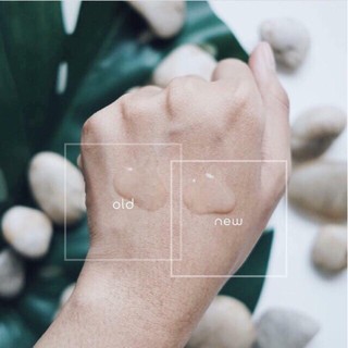 [ Mẫu Mới 2018] Serum innisfree tea seed