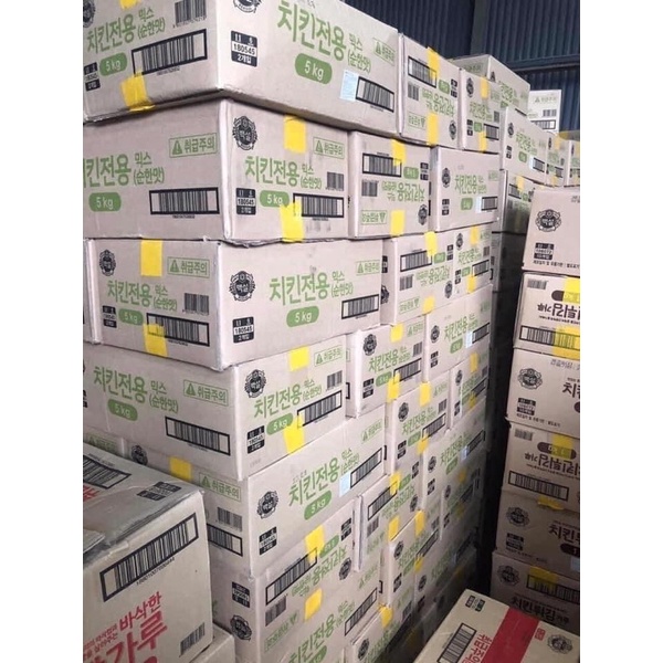 TỔNG BUÔN GIÁ SỐC >BỘT CHIÊN GÀ KFC HÀN QUỐC 5KG KHÔNG CAY BEKSUL CJ CHO NHÀ HÀNG 치킨튀김 가루