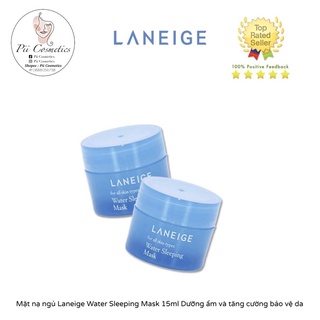 Mặt nạ ngủ Laneige Water Sleeping Mask 15ml