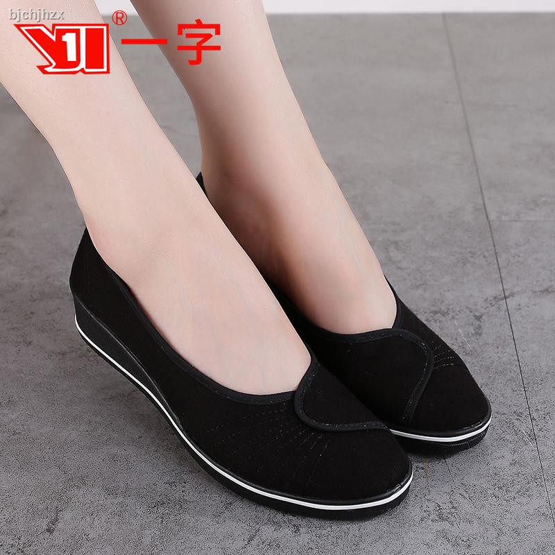 Giày y tá màu trắng thiết kế đế bằng thời trang xinh xắn | BigBuy360 - bigbuy360.vn