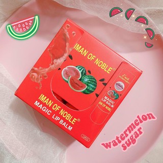 Son gió dưỡng hồng môi Dưa hấu
