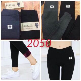 Quần legging mèo