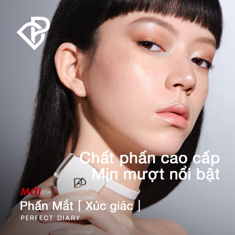 Perfect Diary Phấn Mắt「Xúc giác」2 Màu 4g | WebRaoVat - webraovat.net.vn