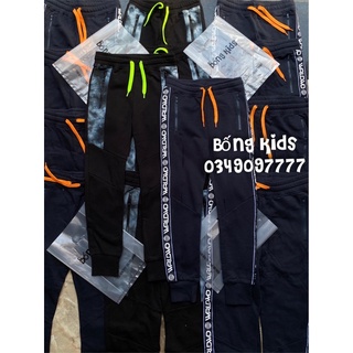 Quần Nỉ Joggers Bé Trai Biker Dây Màu