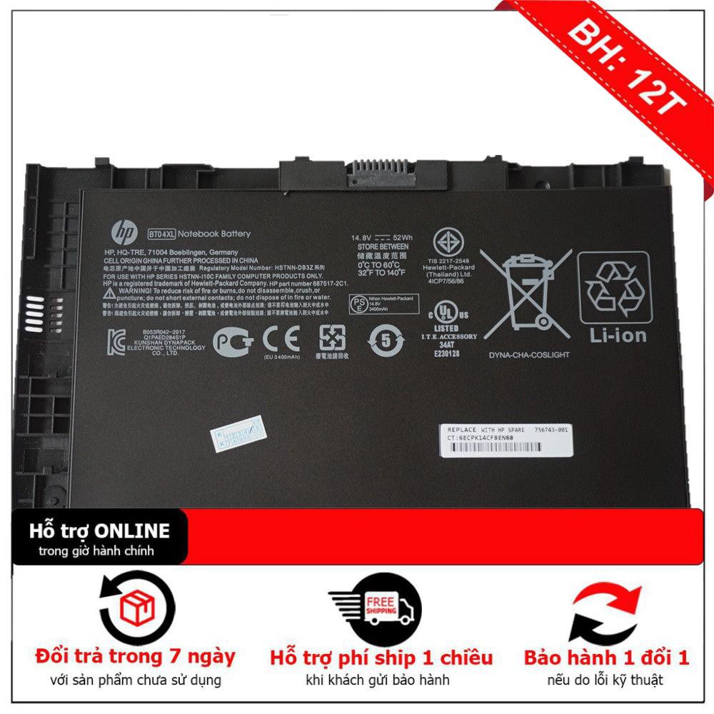Pin laptop HP Folio 9470 9470M 9480 9480M H4Q47AA H4Q48AA HSTNN-I10C HSTNN-IB3Z HSTNN-DB3Z Zin